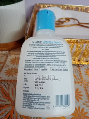 Cetaphil Gentle Skin