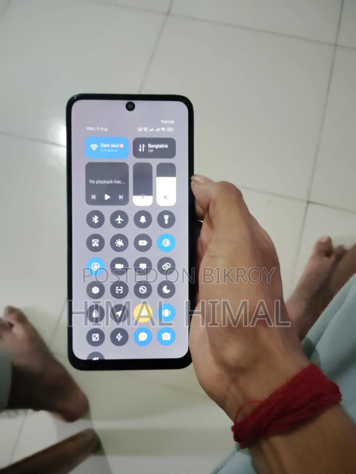 জিয়াওমি রেডমি নোট ১১ ১২৮ জিবি ব্লু
