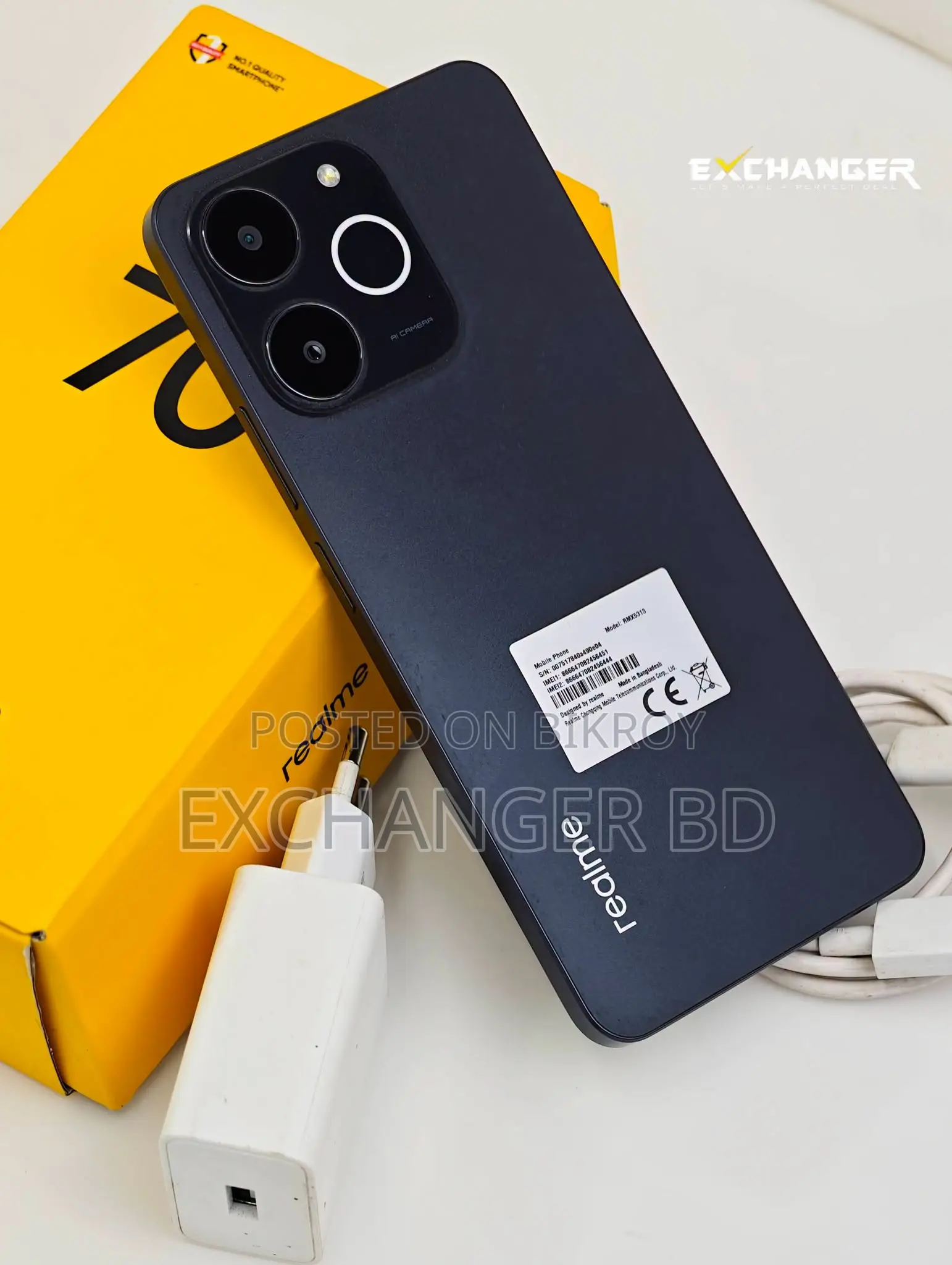 রিয়েলমি নোট ৭০ ৬৪ জিবি কালো