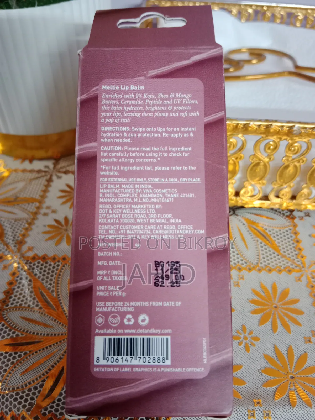 ডট কি লিপ বাম