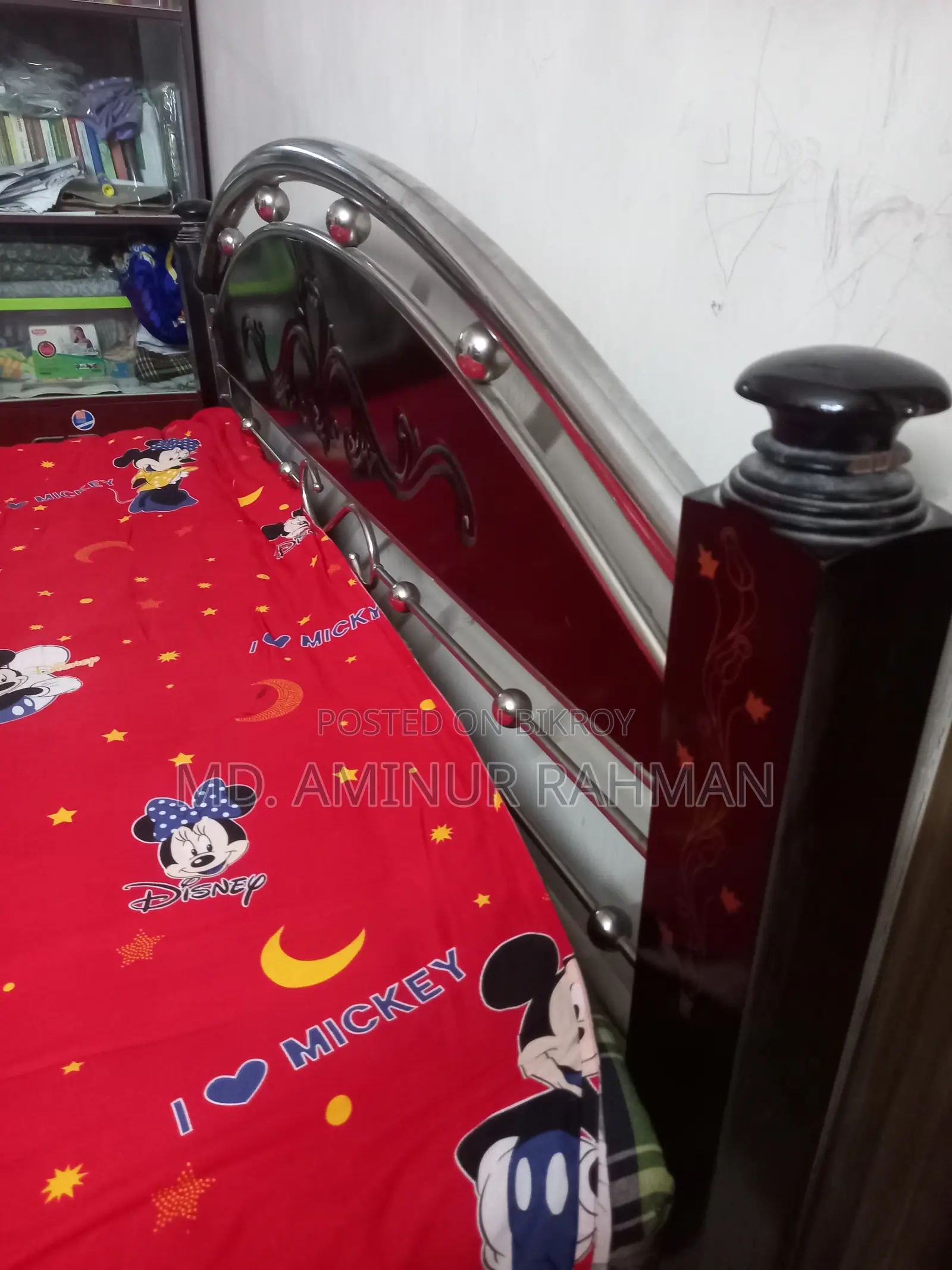 Bed Steel Frame