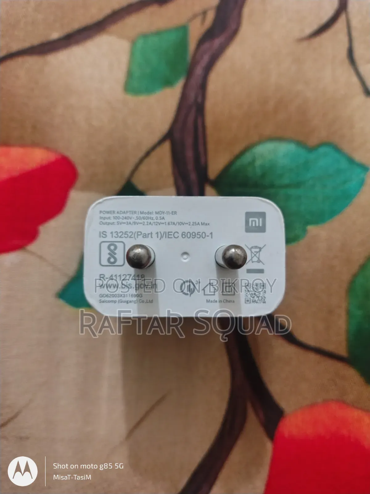 Xiaomi Redmi 33watt Charger