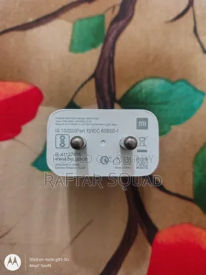 Xiaomi Redmi 33watt Charger