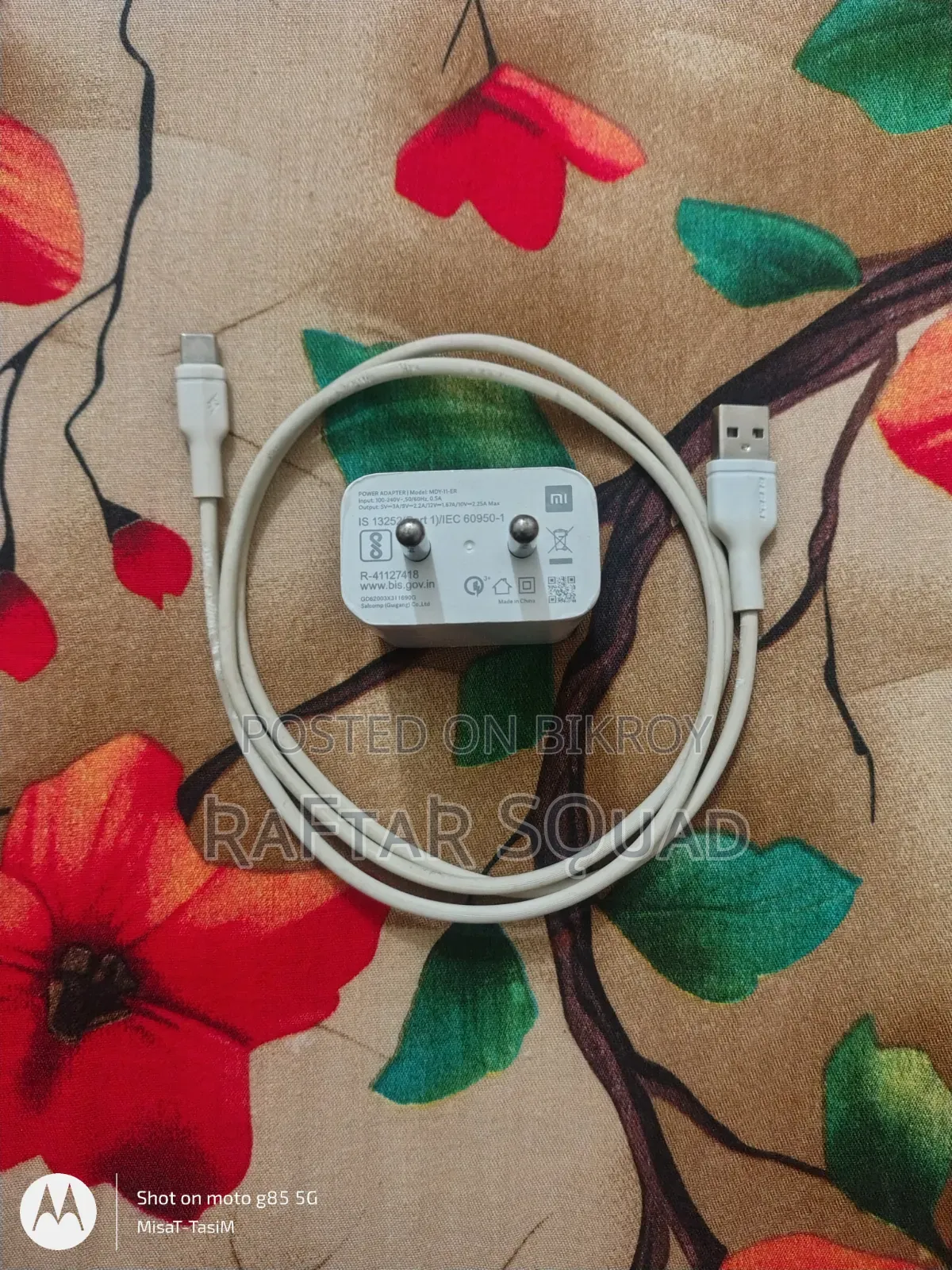Xiaomi Redmi 33watt Charger