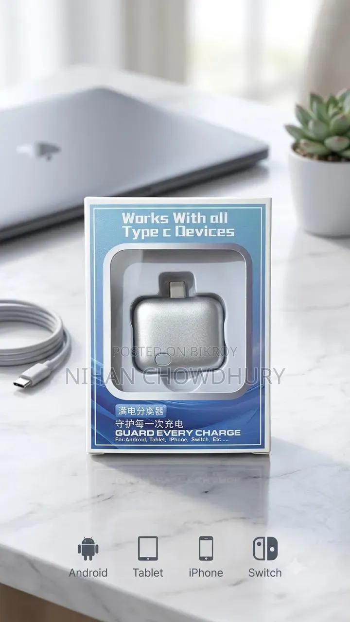 Type-C Smart Charging Protector