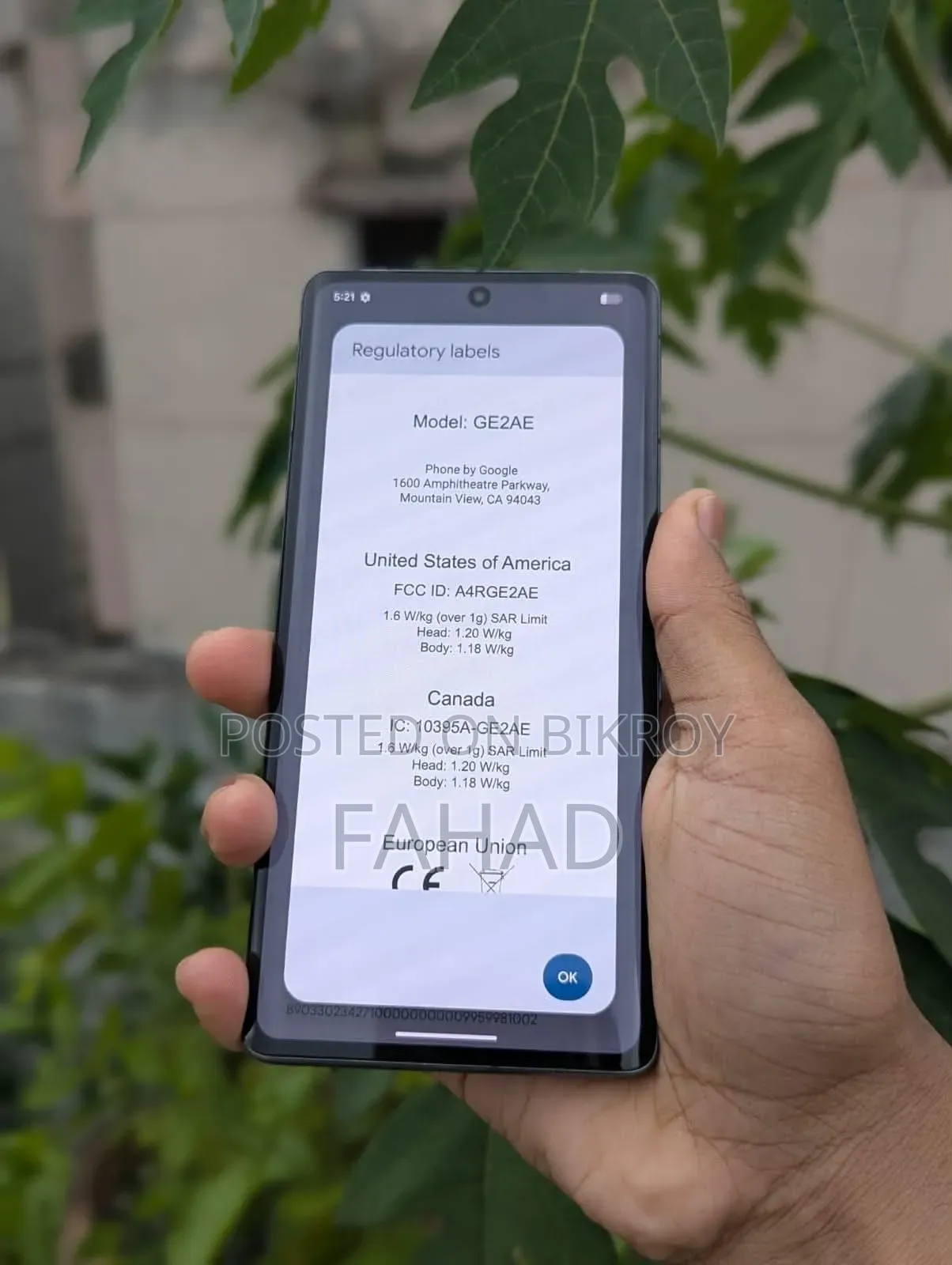 গুগল পিক্সেল ৭ প্রো ১২৮ জিবি ব্ল্যাক