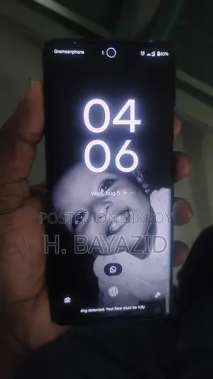 মোটর চলা এজ ৫০ ২৫৬ জিবি গ্রিন