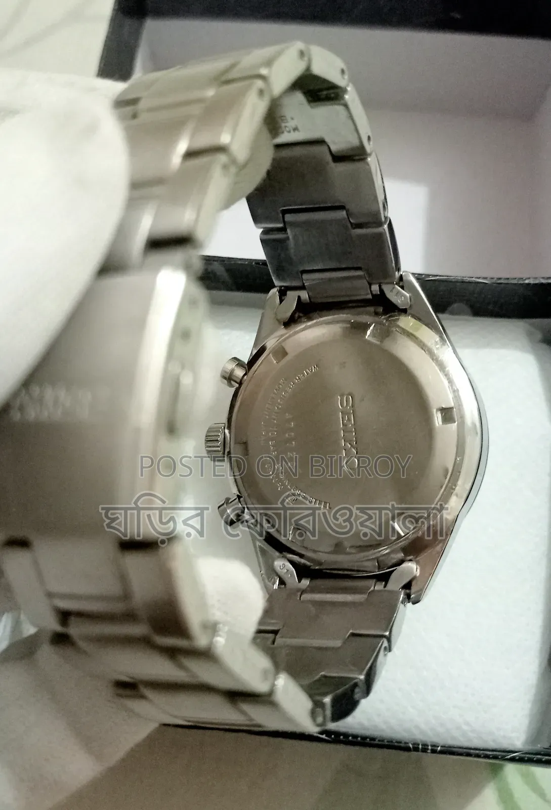 Original Seiko Chronograph Quartz Watch