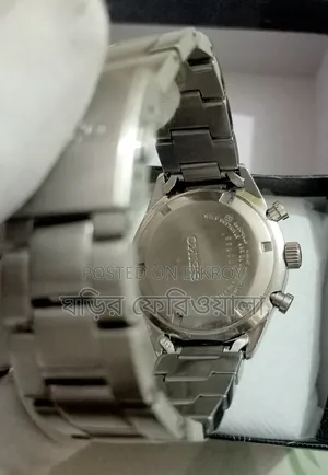 Original Seiko Chronograph Quartz Watch