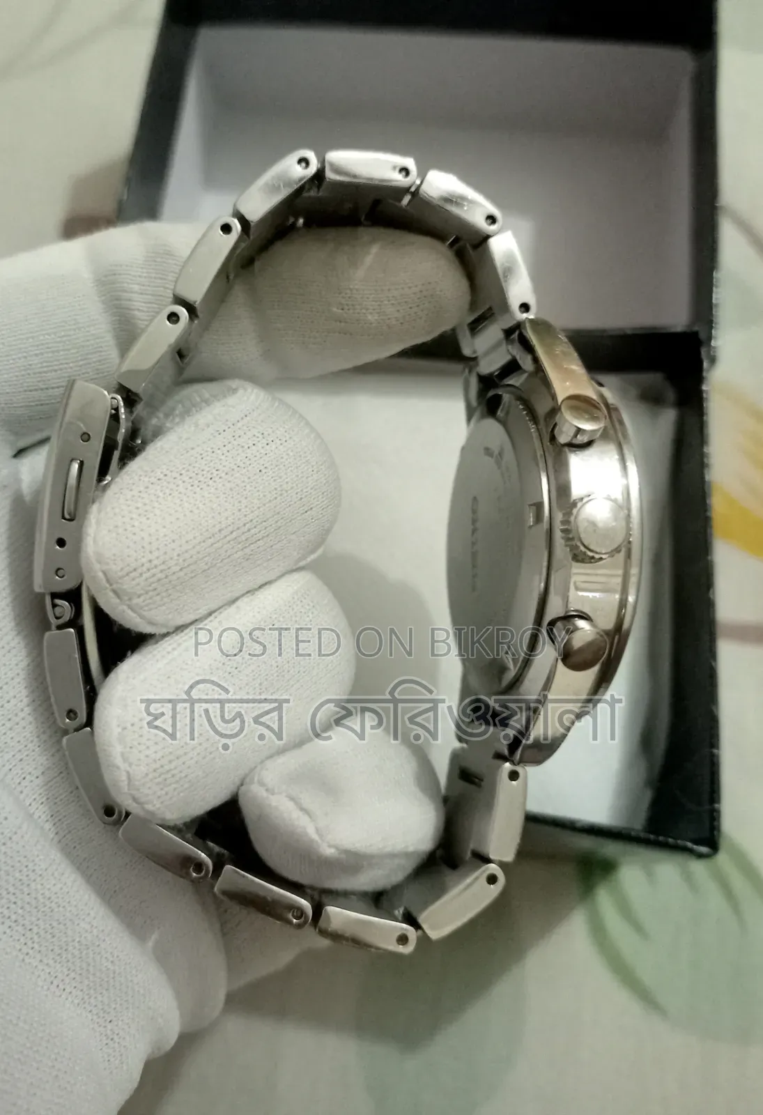 Original Seiko Chronograph Quartz Watch