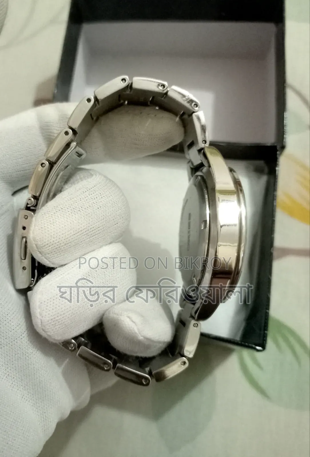 Original Seiko Chronograph Quartz Watch