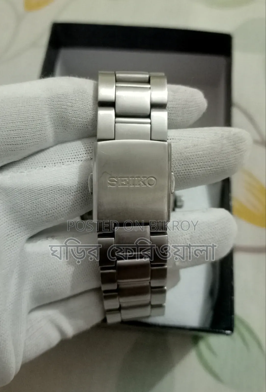 Original Seiko Chronograph Quartz Watch