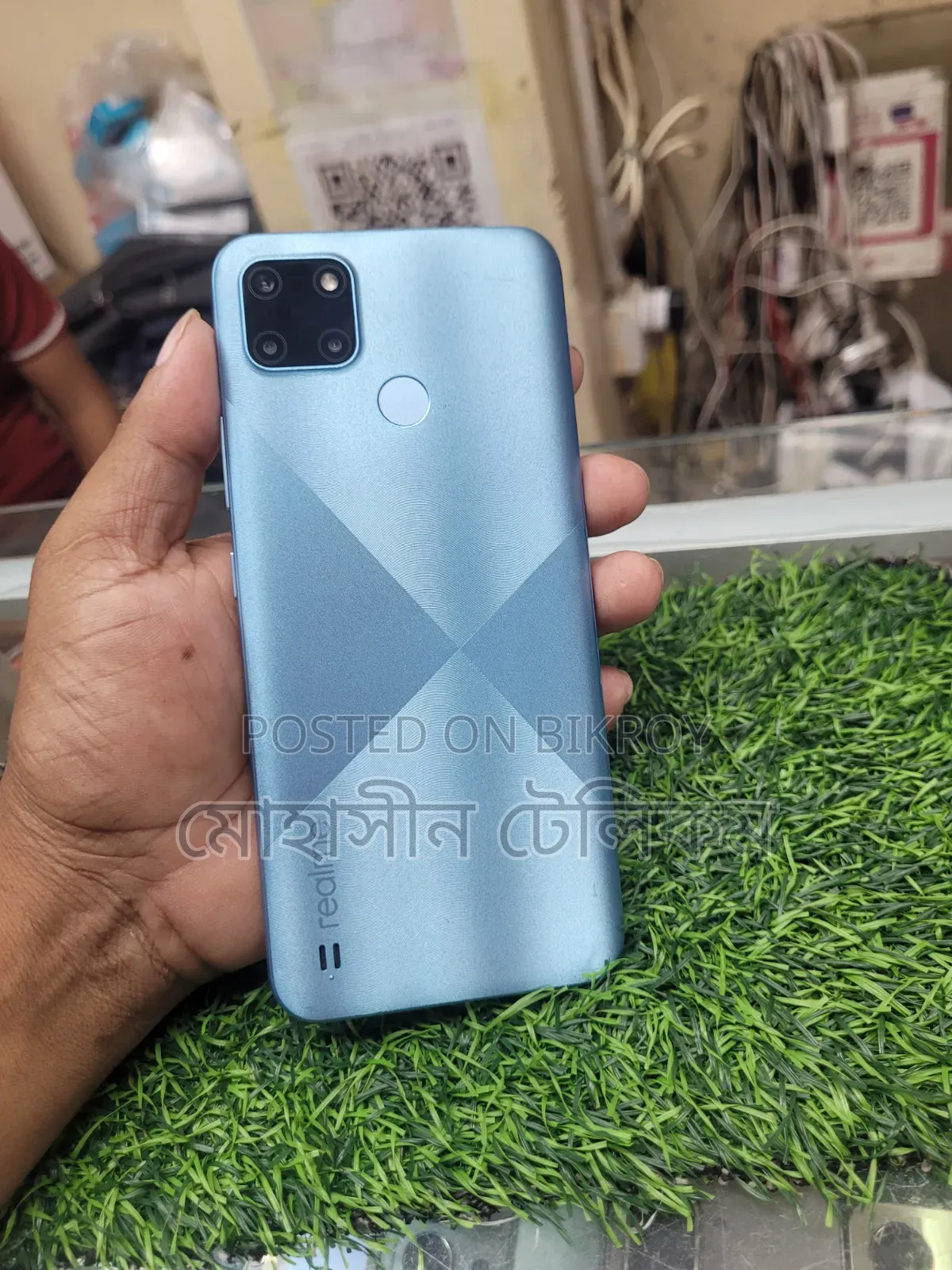 রিয়েলমি সি২৫ওয়াই ৬৪ জিবি নীল