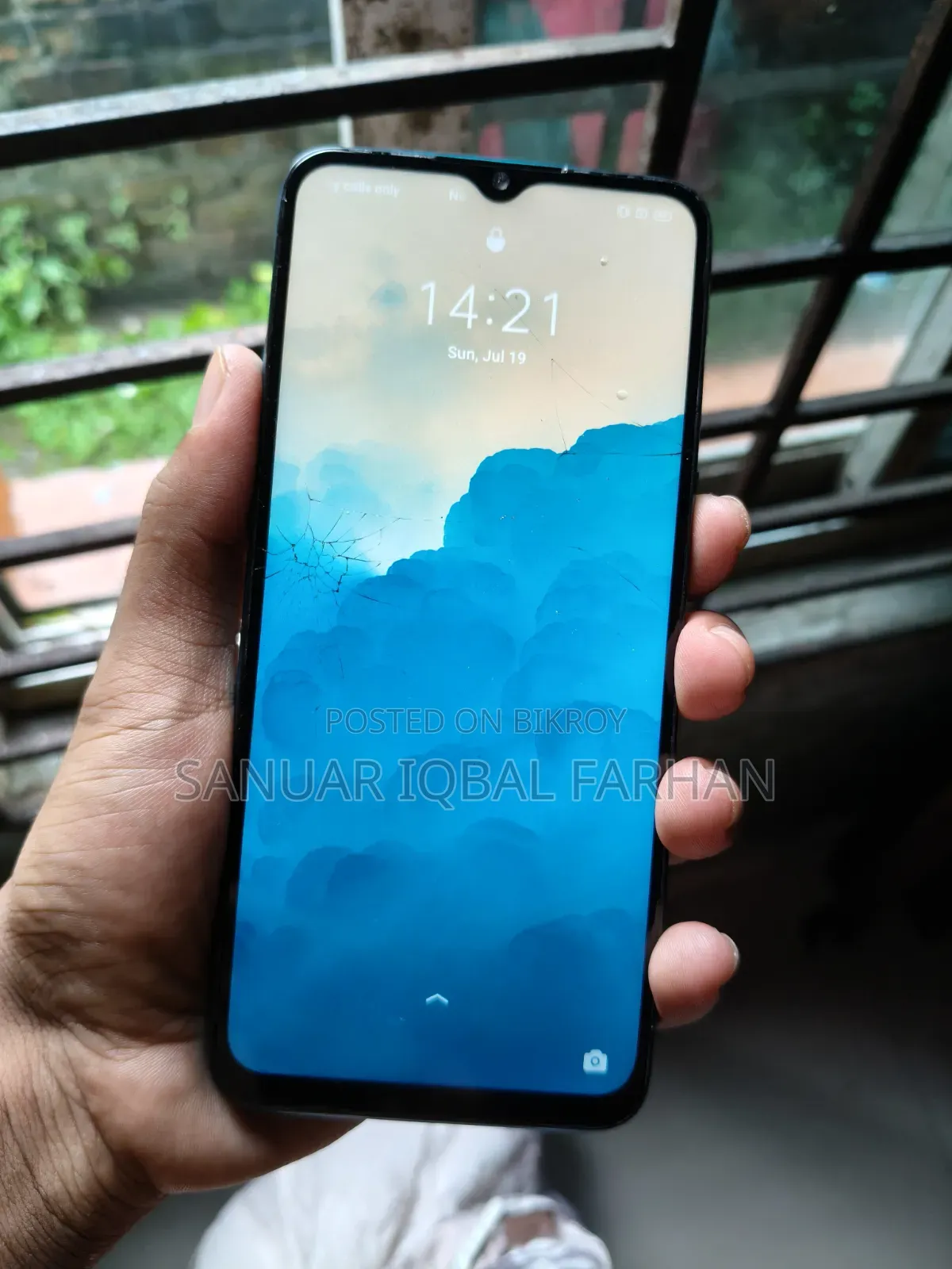 Realme 5i 64 GB Blue