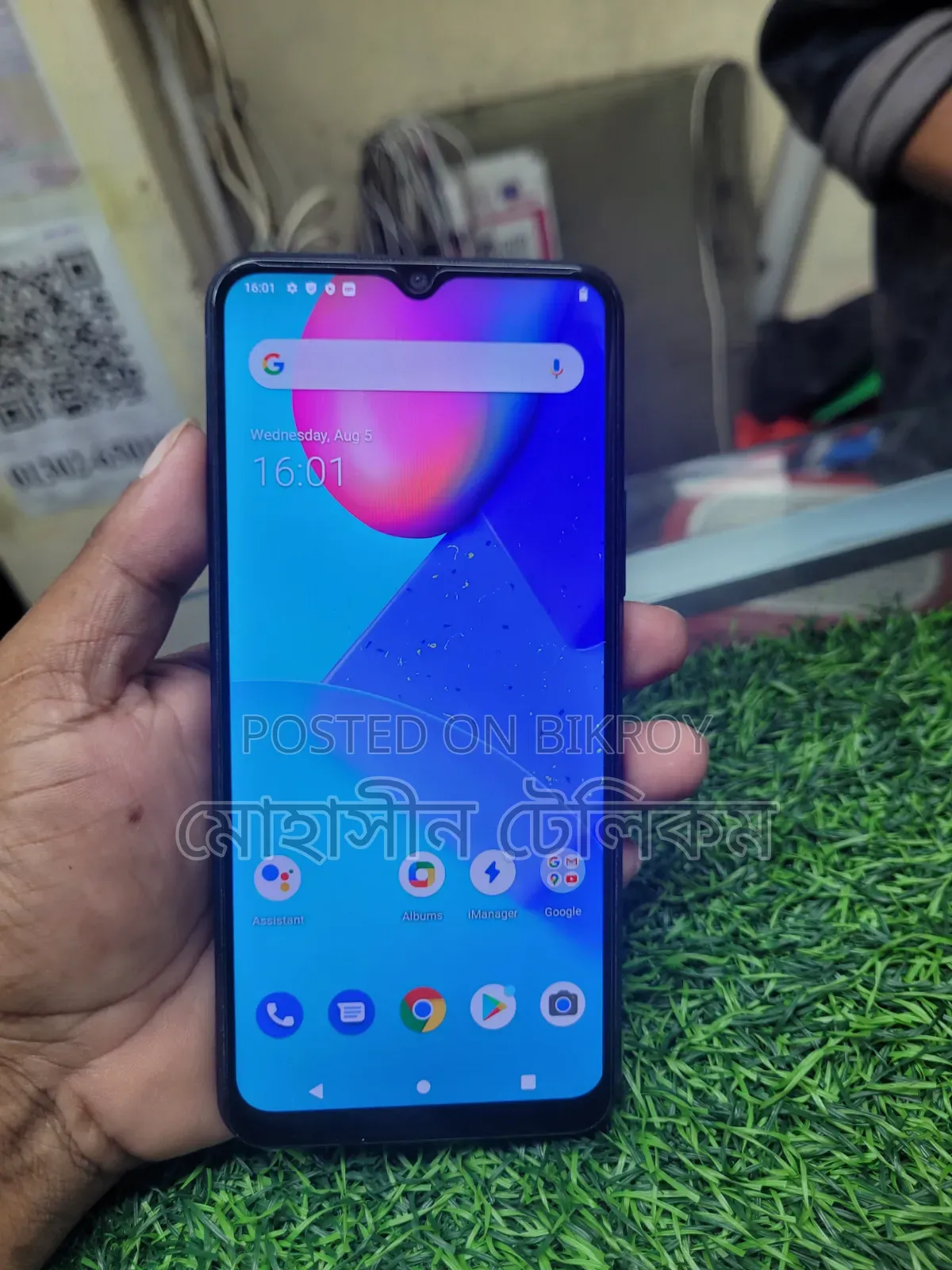 Vivo Y12s 32 GB Black