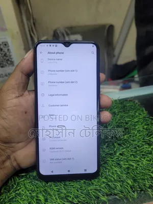 Vivo Y12s 32 GB Black