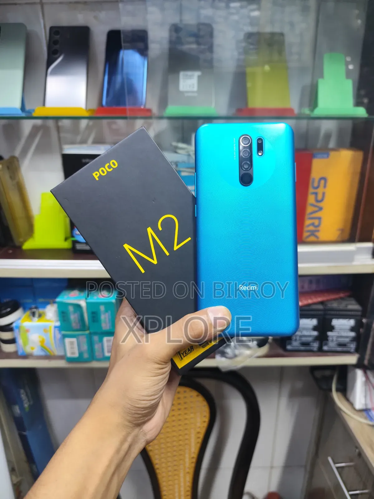 Xiaomi Poco M2 128 GB Blue