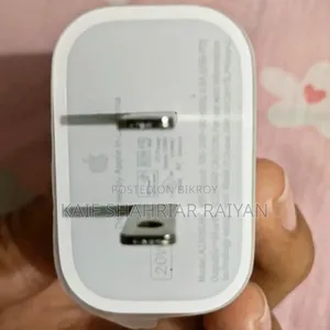 আইফোন এবং আইপ্যাড চার্জার