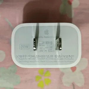 আইফোন এবং আইপ্যাড চার্জার