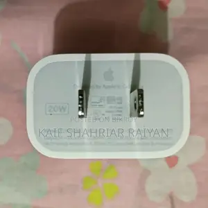 আইফোন এবং আইপ্যাড চার্জার