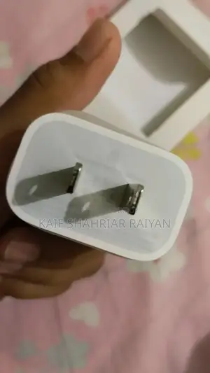 আইফোন এবং আইপ্যাড চার্জার