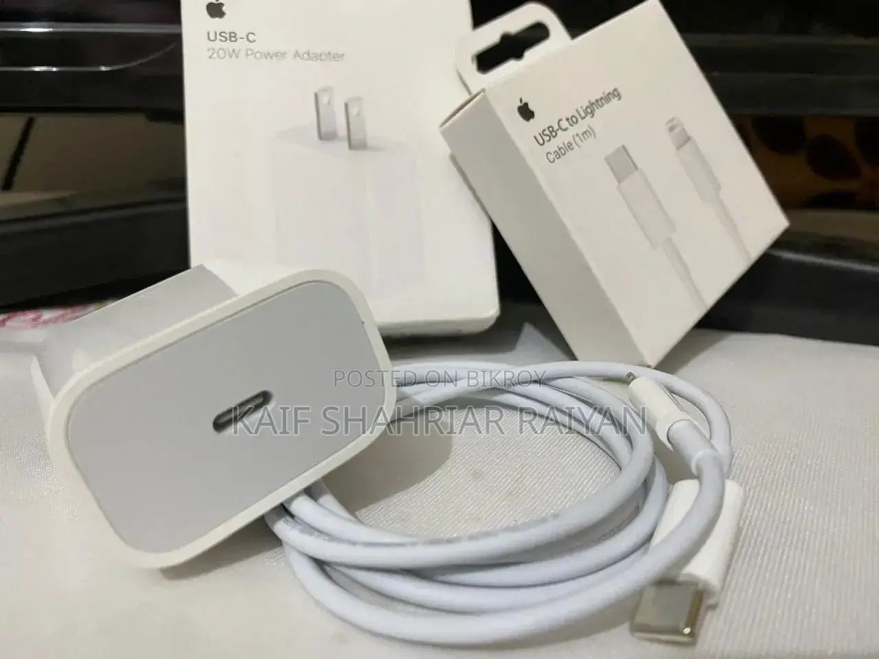 আইফোন এবং আইপ্যাড চার্জার