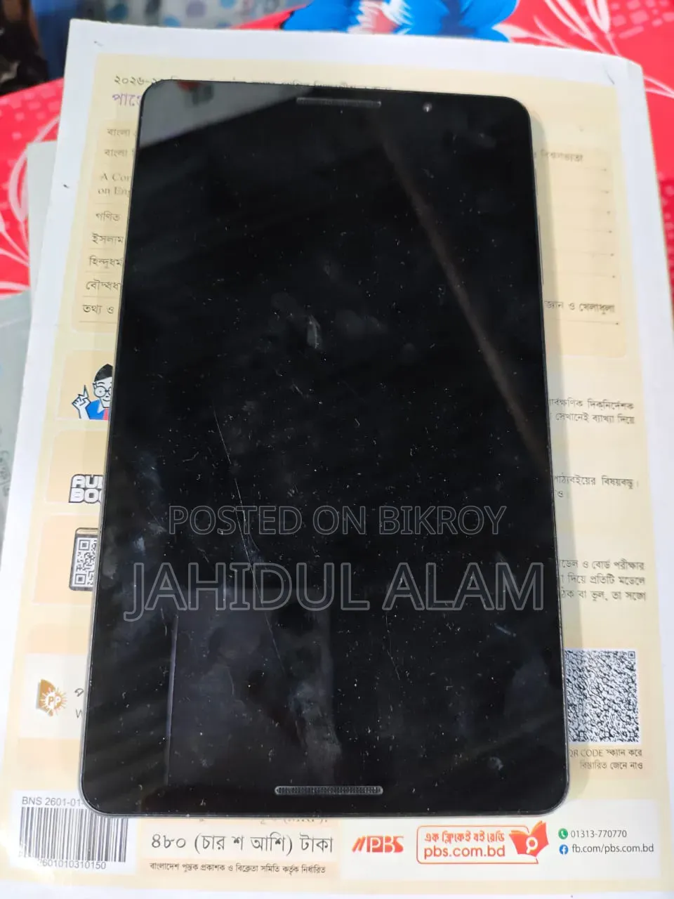 ZTE Light Tab 300 32 GB Black