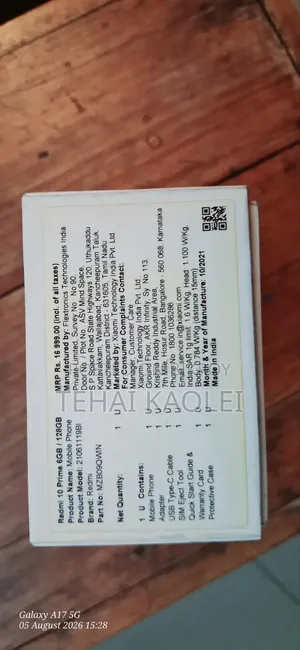 Xiaomi Redmi 10 128 GB Blue