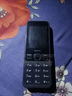 Nokia 1112 Gray