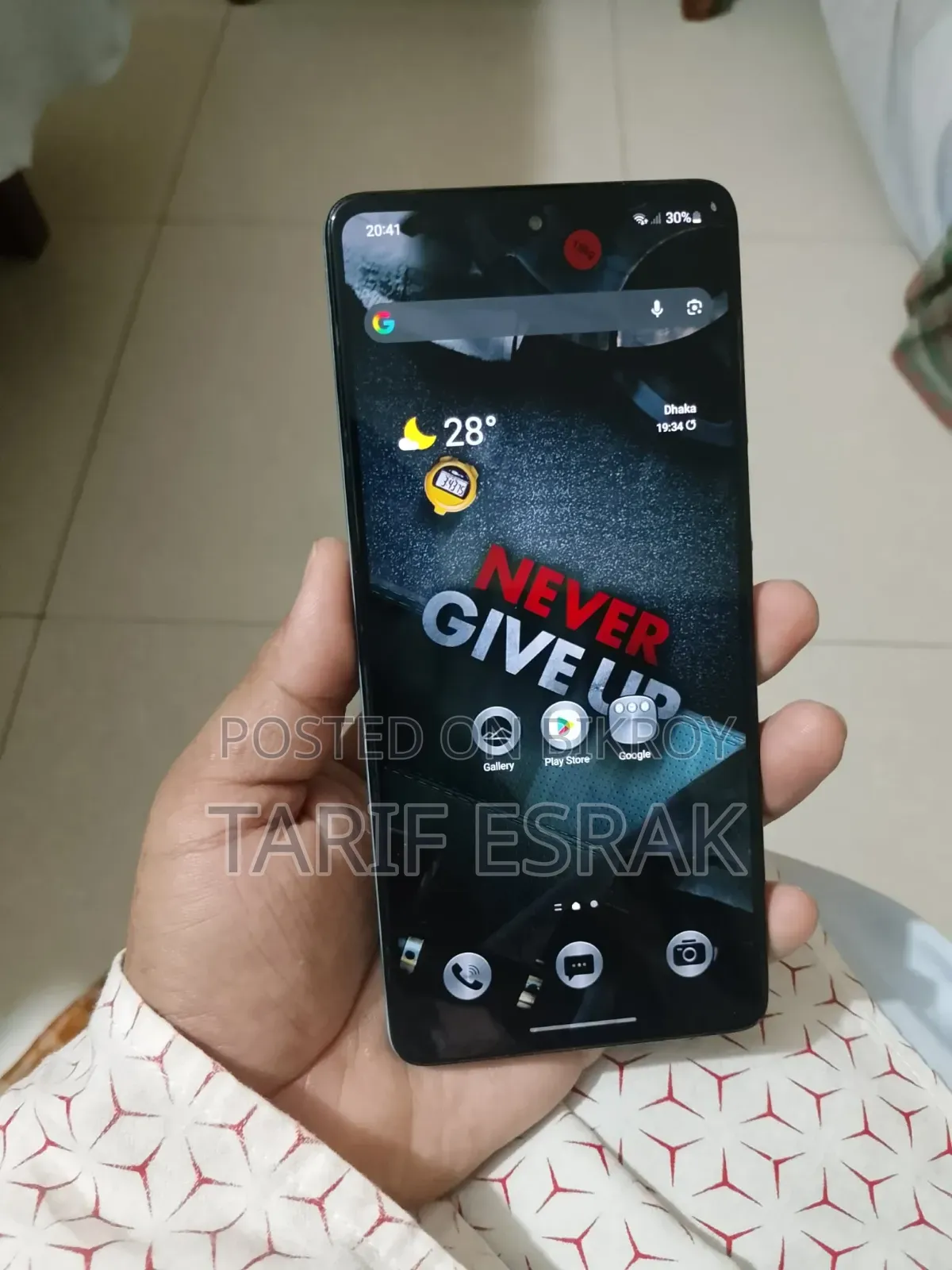 স্যামসাং গ্যালাক্সি এ৭১ ১২৮ জিবি ব্লু