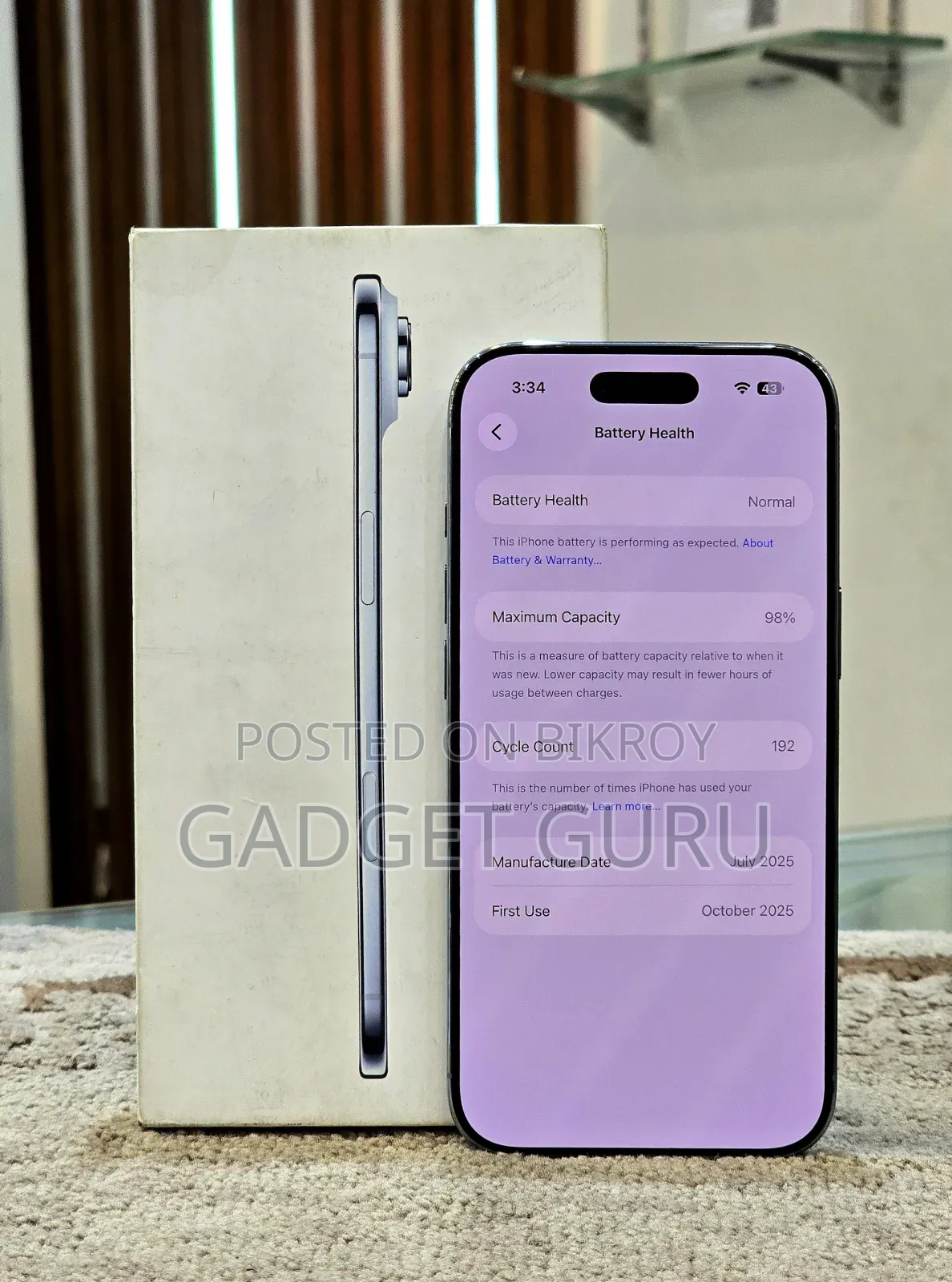 অ্যাপল আইফোন এয়ার ২৫৬ জিবি ব্লু