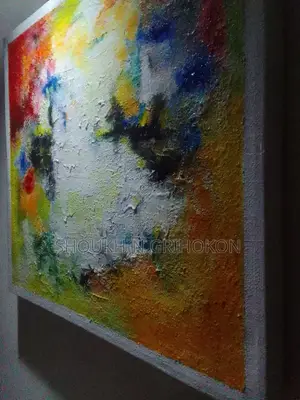 অ্যাবস্ট্রাক্ট পেইন্টিং