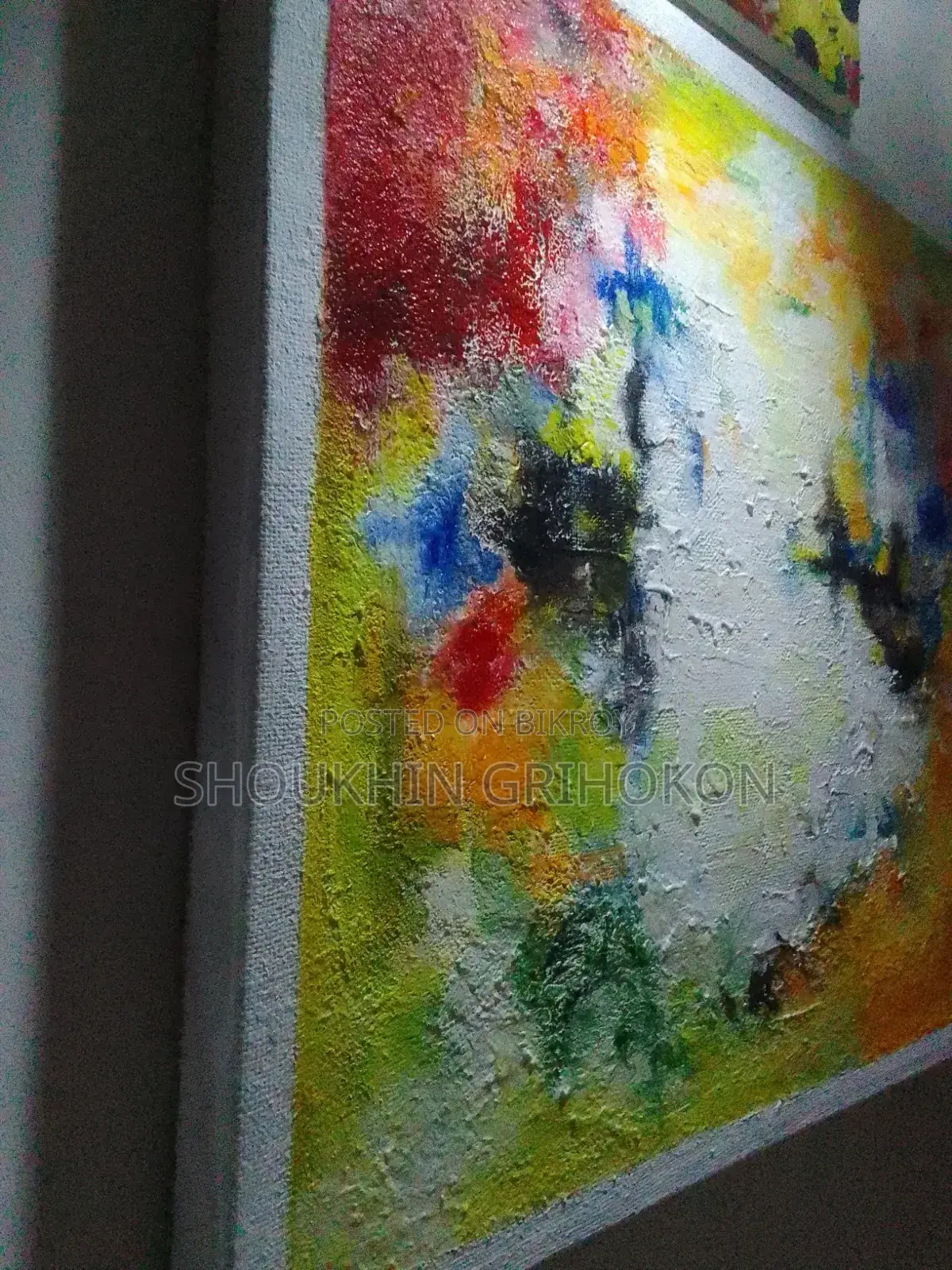 অ্যাবস্ট্রাক্ট পেইন্টিং
