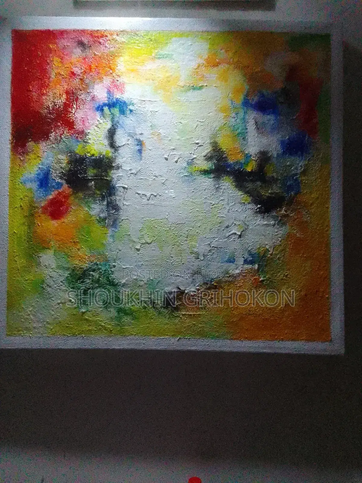 অ্যাবস্ট্রাক্ট পেইন্টিং