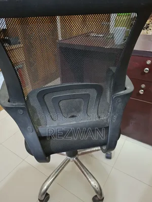 Revolving Executive Chair