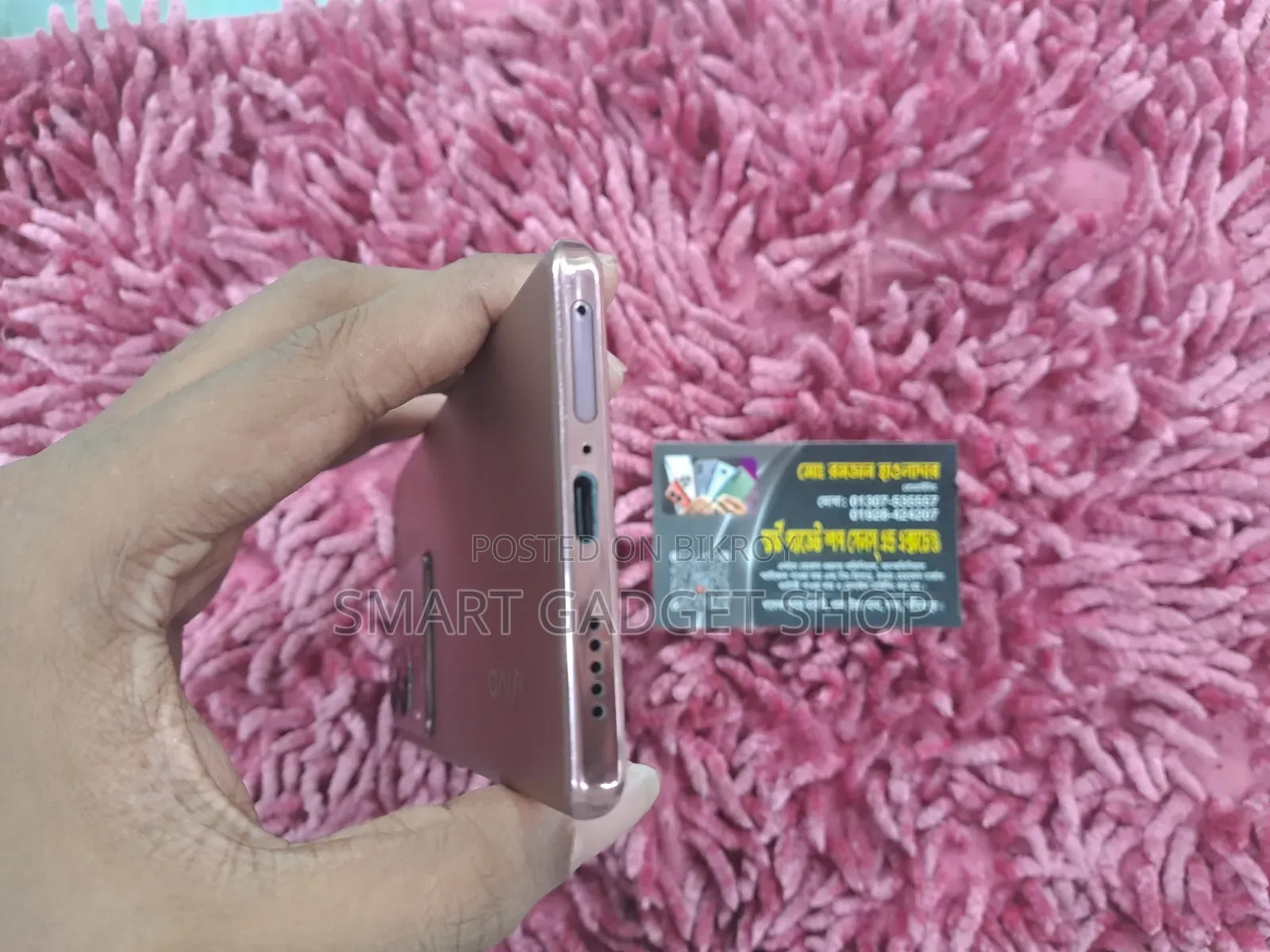 Vivo V29 256 GB