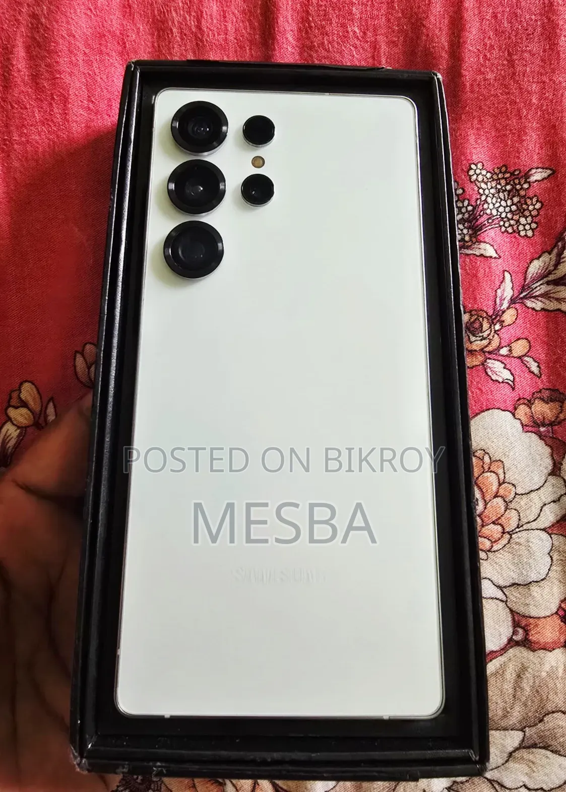 নিউ স্যামসাং গ্যালাক্সি এস২৫ আল্ট্রা ৫১২ জিবি হোয়াইট