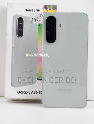 স্যামসাং গ্যালাক্সি এ৫৬ ১২৮ জিবি গ্রে