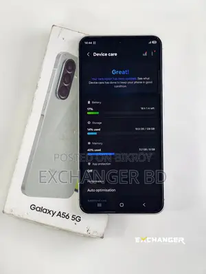 স্যামসাং গ্যালাক্সি এ৫৬ ১২৮ জিবি গ্রে