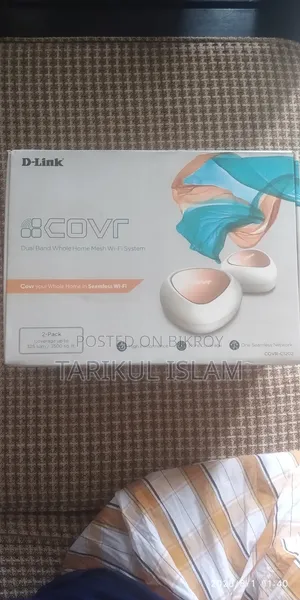 Router For Sale