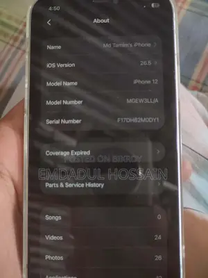 Apple iPhone 12 128 GB Green