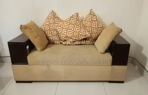 ৭ সিটার সোফা সেট (ব্যবহৃত)