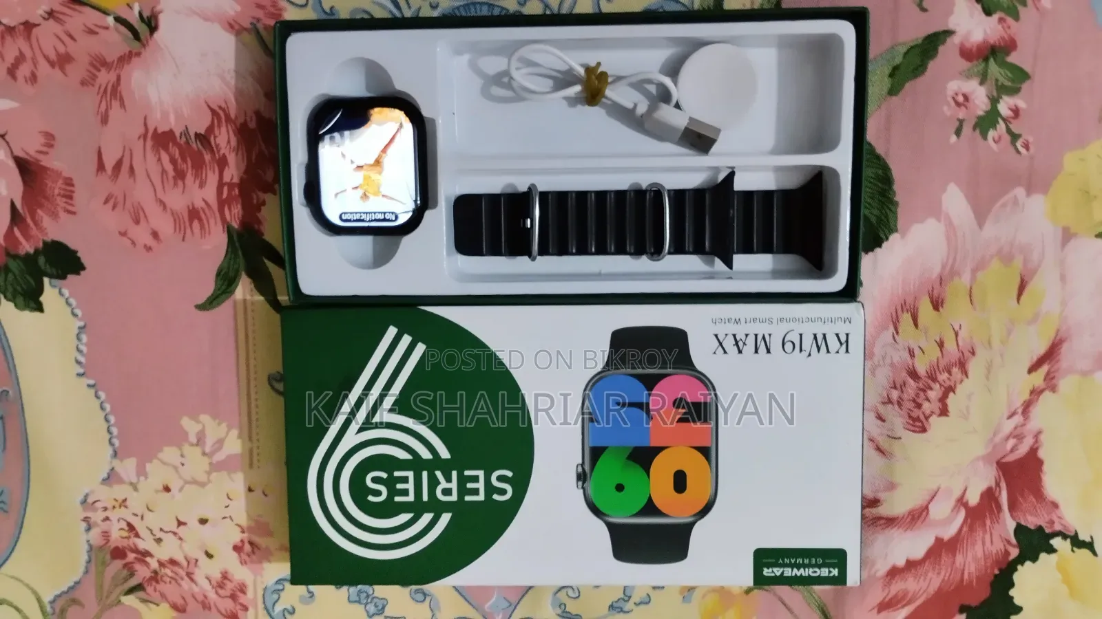 German Keqiwear Smart Watch