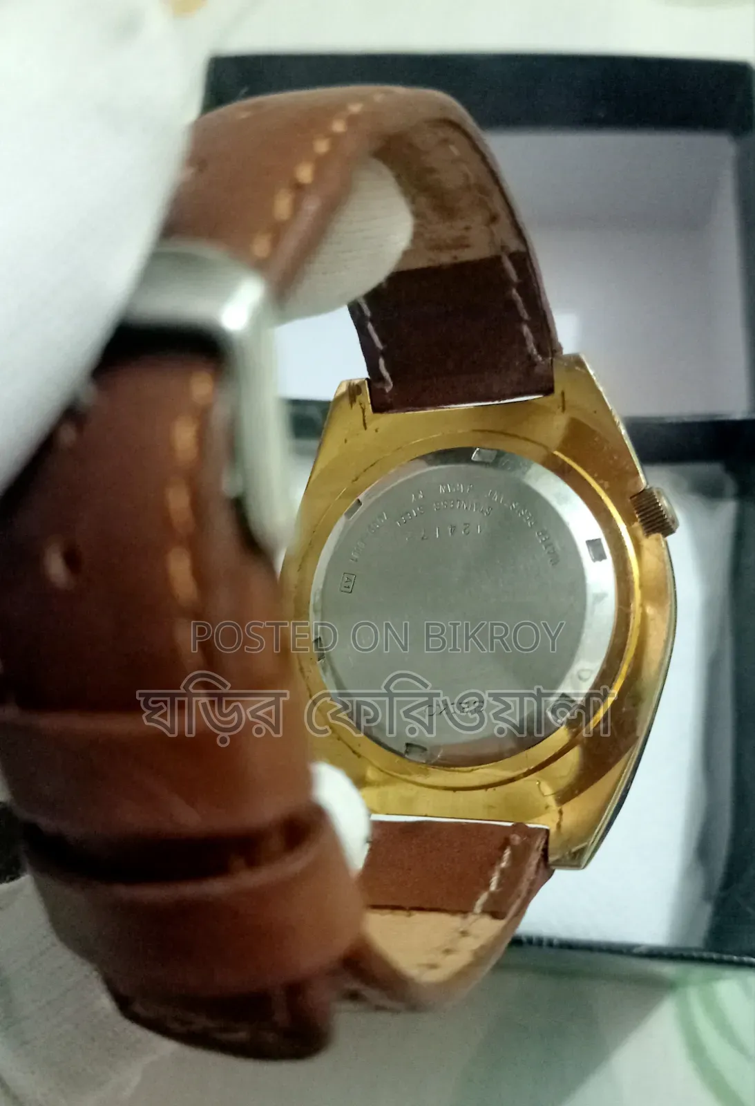 অরজিনাল সাইকো ৫ স্পোর্টস অটোমেটিক ওয়াচ