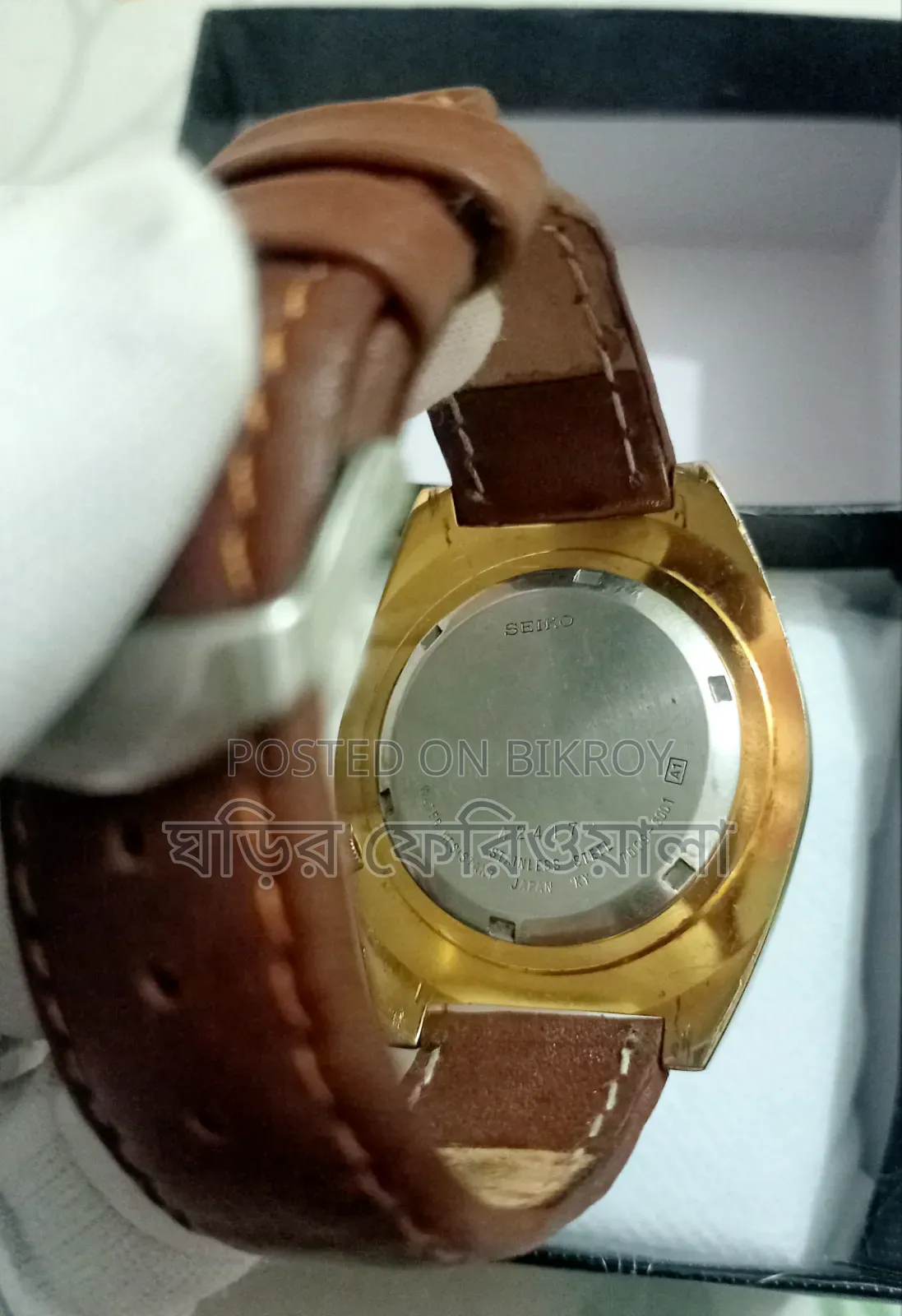 অরজিনাল সাইকো ৫ স্পোর্টস অটোমেটিক ওয়াচ