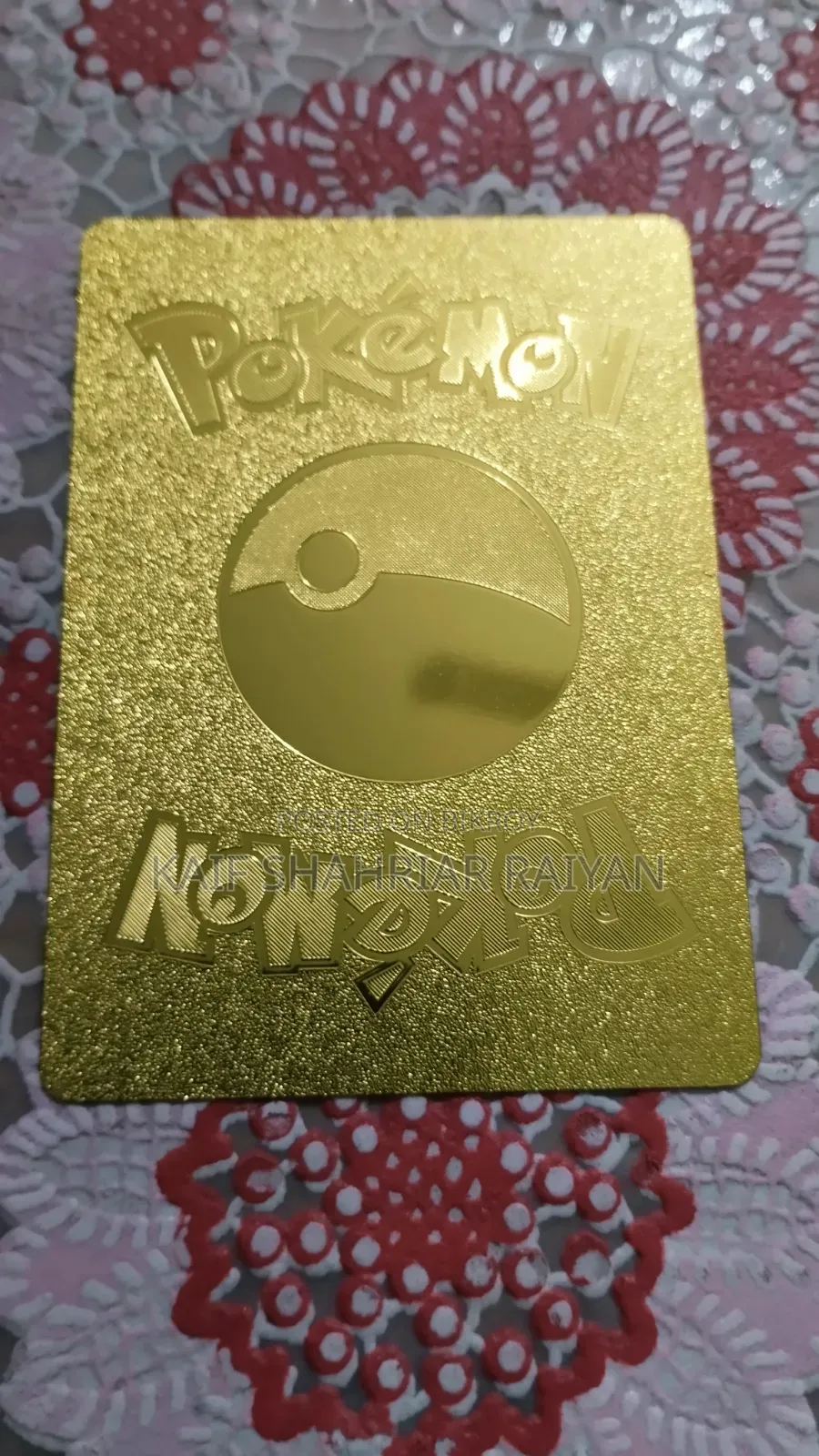 পোকেমন ট্রেডিং কার্ডস (গোল্ড এডিশন)