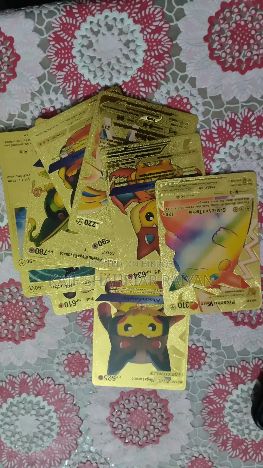 পোকেমন ট্রেডিং কার্ডস (গোল্ড এডিশন)