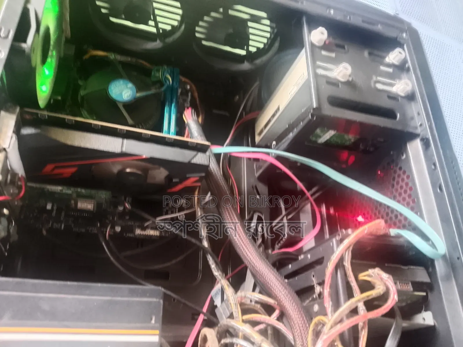 Desktop Computer Gigabyte 16GB Intel Core I5 SSD 1.5T
