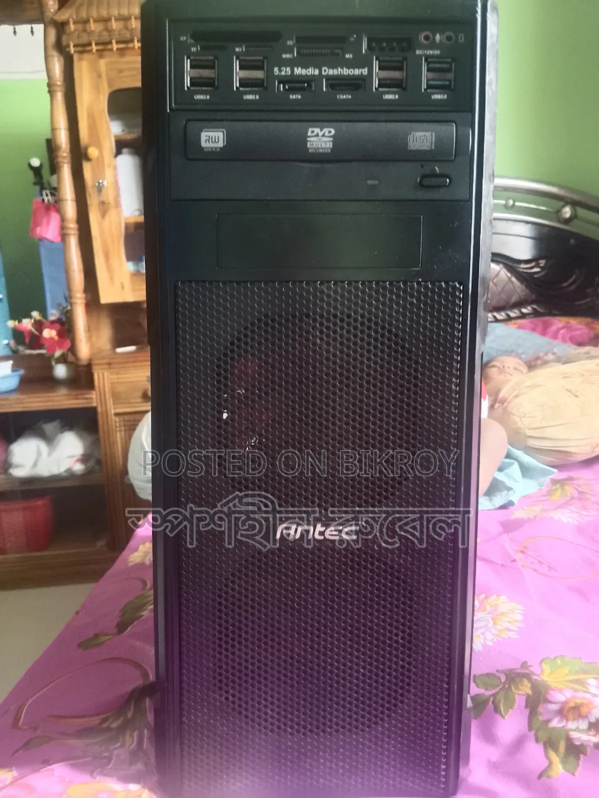 Desktop Computer Gigabyte 16GB Intel Core I5 SSD 1.5T