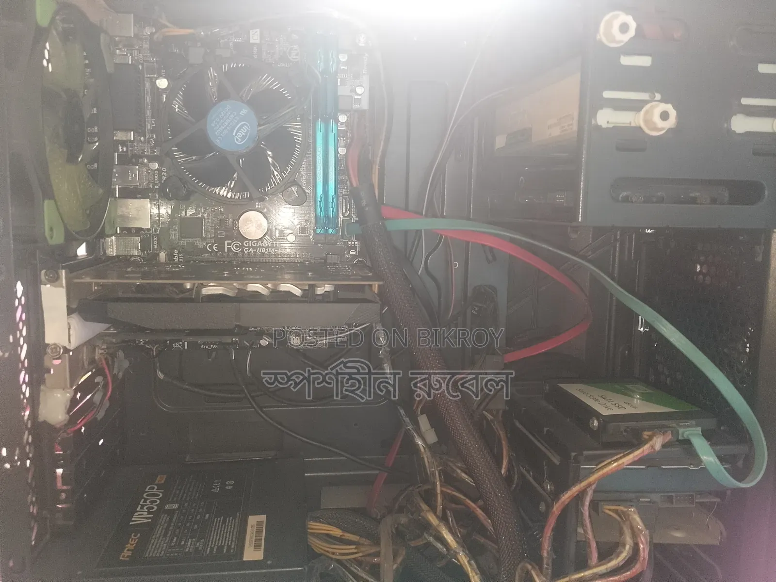 Desktop Computer Gigabyte 16GB Intel Core I5 SSD 1.5T